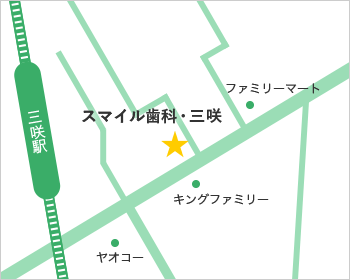 新京成三咲駅東口から徒歩1分